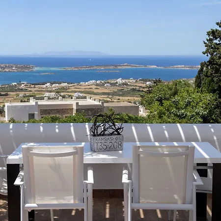 Paros Butterfly Διαμέρισμα *