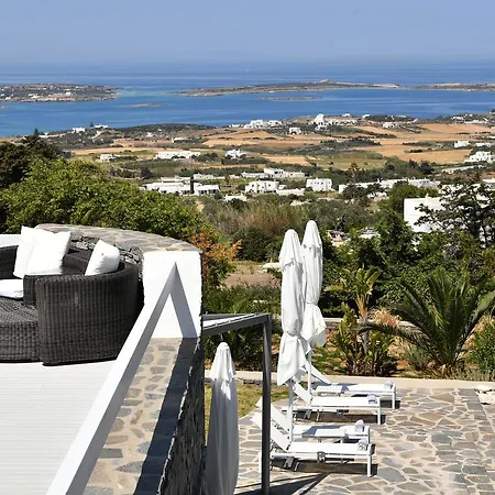 Paros Butterfly Πούντα